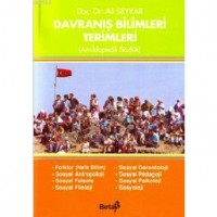 Davranış Bilimleri Terimleri Sözlüğü; Ansiklopedik Sözlük