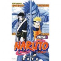 Naruto 4 - Kahramanın Köprüsü