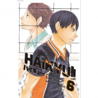 Haikyu !! 6.Cilt