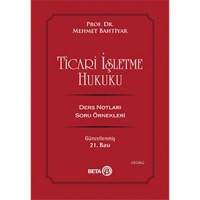 Ticari İşletme Hukuku