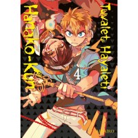 Tuvalet Hayaleti Hanako-Kun 4.Cilt