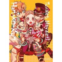 Tuvalet Hayaleti Hanako-Kun 5.Cilt