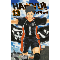 Haikyu!! 13.Cilt