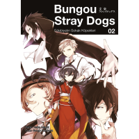 Bungou Stray Dogs 2.Cilt