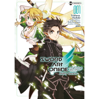 Sword Art Online: Fairy Dance 1.Cilt