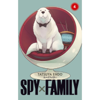 Spy X Family 4.Cilt