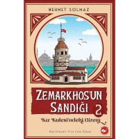 Zemarkhosun Sandığı - 2