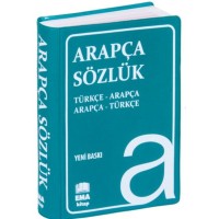 Arapça Sözlük